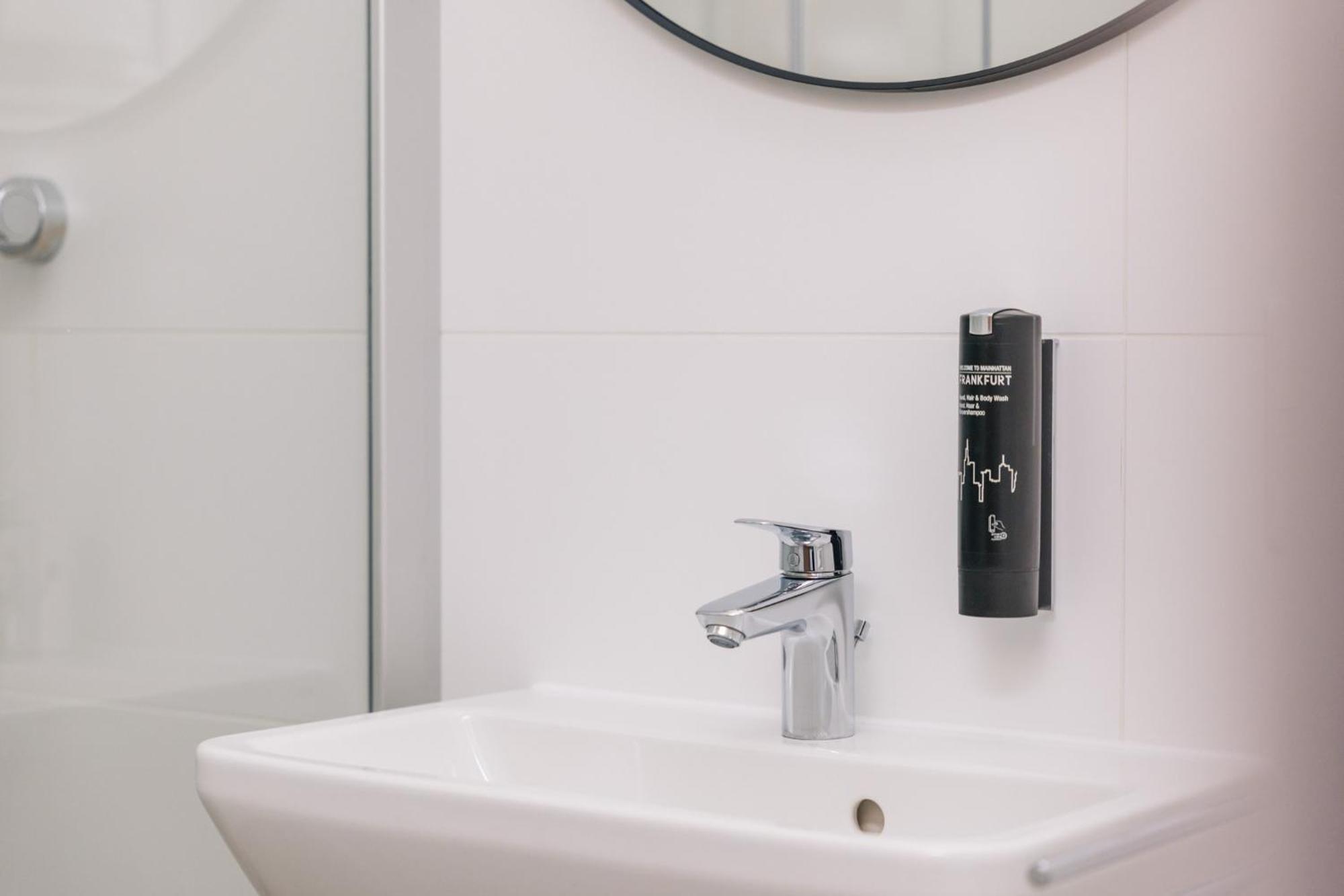 Lejlighedshotel Homaris Frankfurt